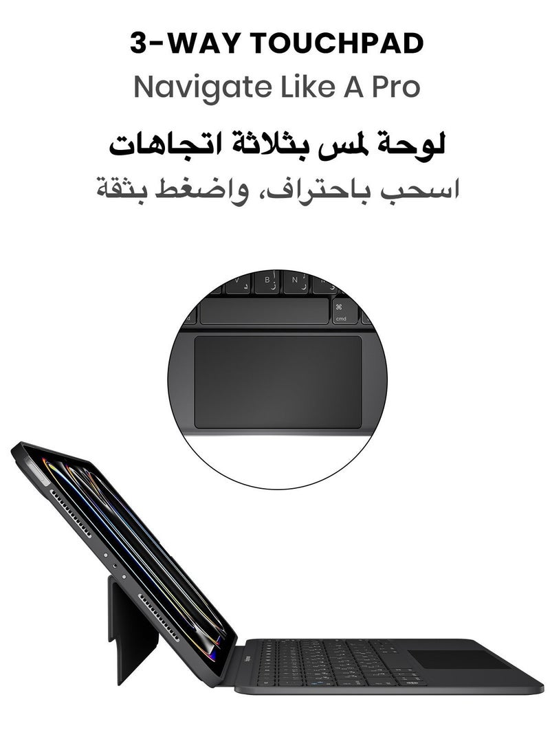 TinyMoose iPad Keyboard SpacePad — Compatible with iPad Air 11 (2024–2025), iPad Air 5/4, iPad Pro 11-inch (2018–2022) — Arabic and English Keyboard, 3-Way Multi-Touch Trackpad, RGB Backlit Keys, Detachable Slim Design, 200-Hour Battery Life, Scissor Keys, Bluetooth — Carbon Black - Image 5