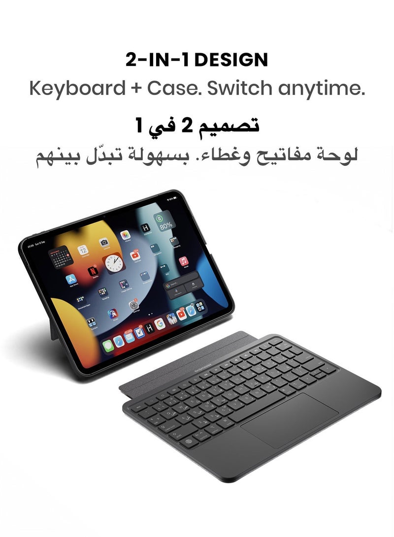 TinyMoose iPad Keyboard SpacePad — Compatible with iPad Air 11 (2024–2025), iPad Air 5/4, iPad Pro 11-inch (2018–2022) — Arabic and English Keyboard, 3-Way Multi-Touch Trackpad, RGB Backlit Keys, Detachable Slim Design, 200-Hour Battery Life, Scissor Keys, Bluetooth — Carbon Black - Image 2