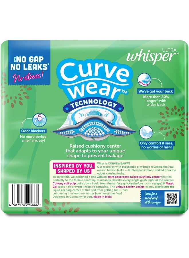 Whisper Hygiene Comfort Xl+ 302Mm 50N - Image 2