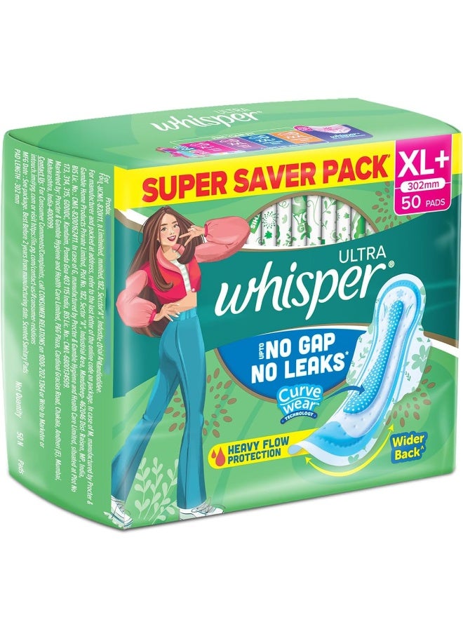 Whisper Hygiene Comfort Xl+ 302Mm 50N - Image 3