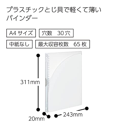 Kokuyo Campus Slide Binder, Adapt Slim, Double Pockets, A4, 30 Holes, Up to 65 Sheets, Transparent, Japan Import (RU-AP171T) - Image 3
