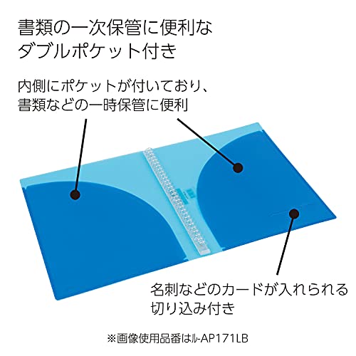 Kokuyo Campus Slide Binder, Adapt Slim, Double Pockets, A4, 30 Holes, Up to 65 Sheets, Transparent, Japan Import (RU-AP171T) - Image 4