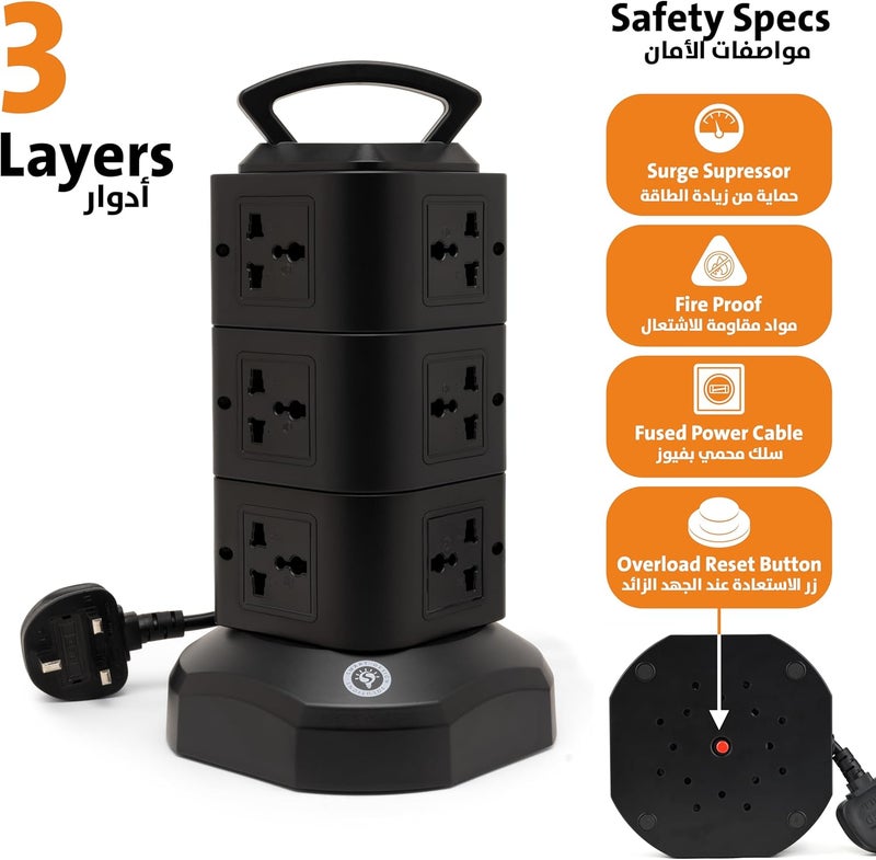 Smart Design Solutions Tower Extension Power Strip with Surge Protection | Multi Plug Vertical Design | Integrated USB Ports | 3M Cable - Image 3