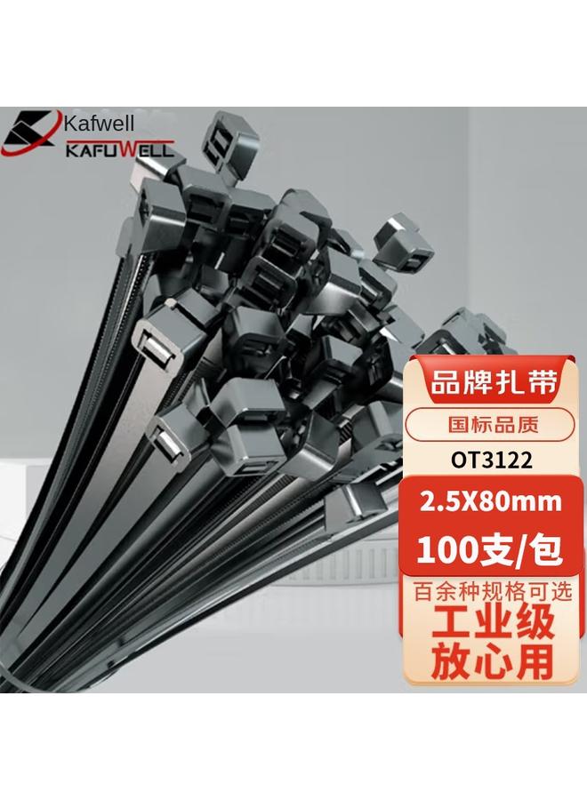 Bluejw Kafweir Tie With Black Self-locking Nylon Tie Line Tie Line Tie Line With High Temperature Resistant Loose White - Image 2