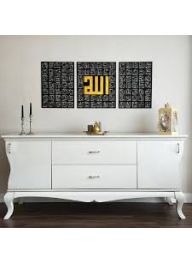 EMAAZZ LLC Asma Ul Husna 99 Names of Allah Islamic Wall Art – 138×60 cm Black & Gold Acrylic Arabic Calligraphy, Muslim Home Décor, Prayer Room Wall Hanging, Islamic Gift