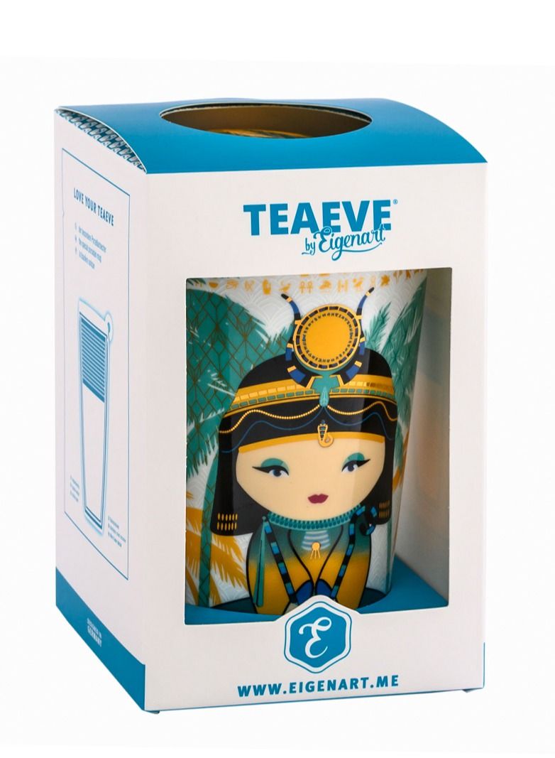 تيلاند كوب بورسلين مزدوج الجدار مقاوم للحرارة "ليتل إيجيبت" مع مصفاة وغطاء للقهوة والشاي والكاكاو والحليب (350 مل) - Image 5