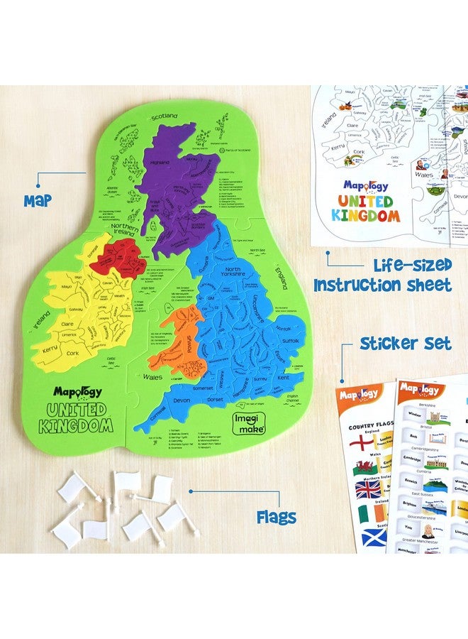 إيماجيميك قطع ألغاز على شكل مقاطعة من Imagimake Mapology المملكة المتحدة - لعبة تعليمية للأولاد والبنات فوق سن 5 سنوات - Image 3