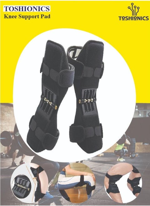 Rebound Knee Joint Support Pad Spring Brace Pair
