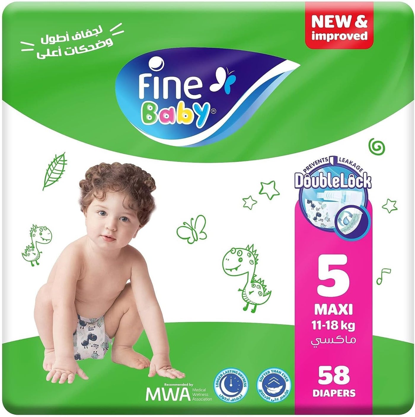 Fine Baby Size 5 Maxi Diapers - 58 Count