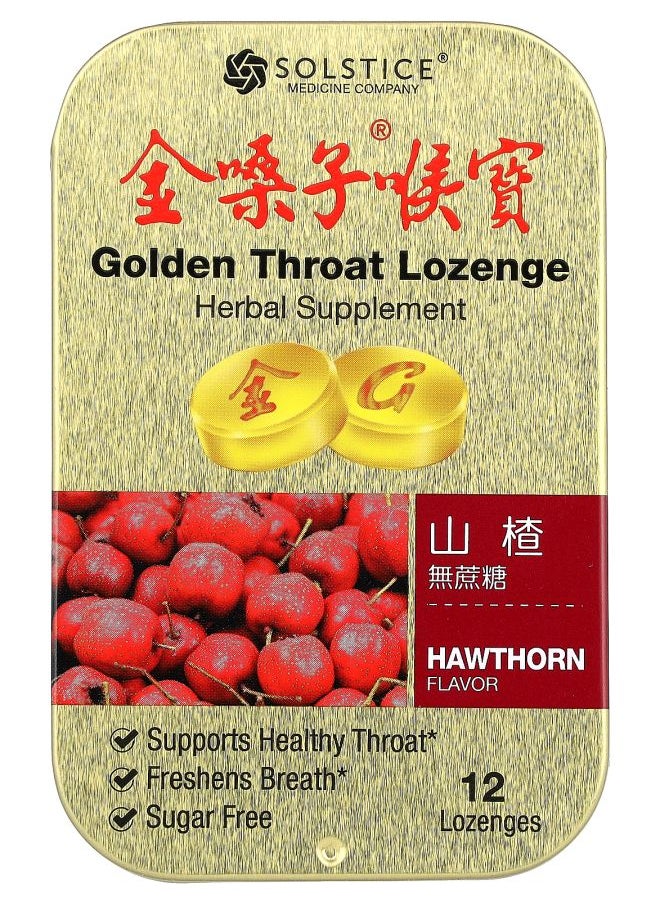 Solstice Medicine Company Lozenge Hawthorn 12 Lozenges 