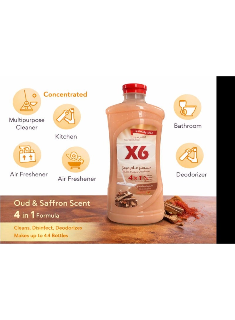 X6 Concentrated Multi-Purpose Freshener & Floor Cleaner – Oud & Saffron Scent Scent – 4-in-1 Action for Deep Cleaning, Disinfecting, and Long-Lasting Fragrance - Image 2