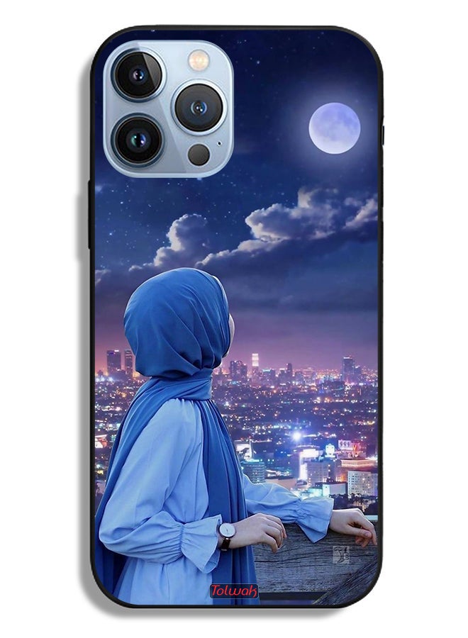 Tolwak Apple iPhone 13 Pro Max Protective Case Looking At Moon Hijab Girl - Image 2