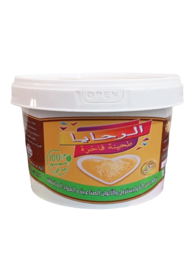 الرحايا طحينة الرحايا - 3 كيلو - Image 2