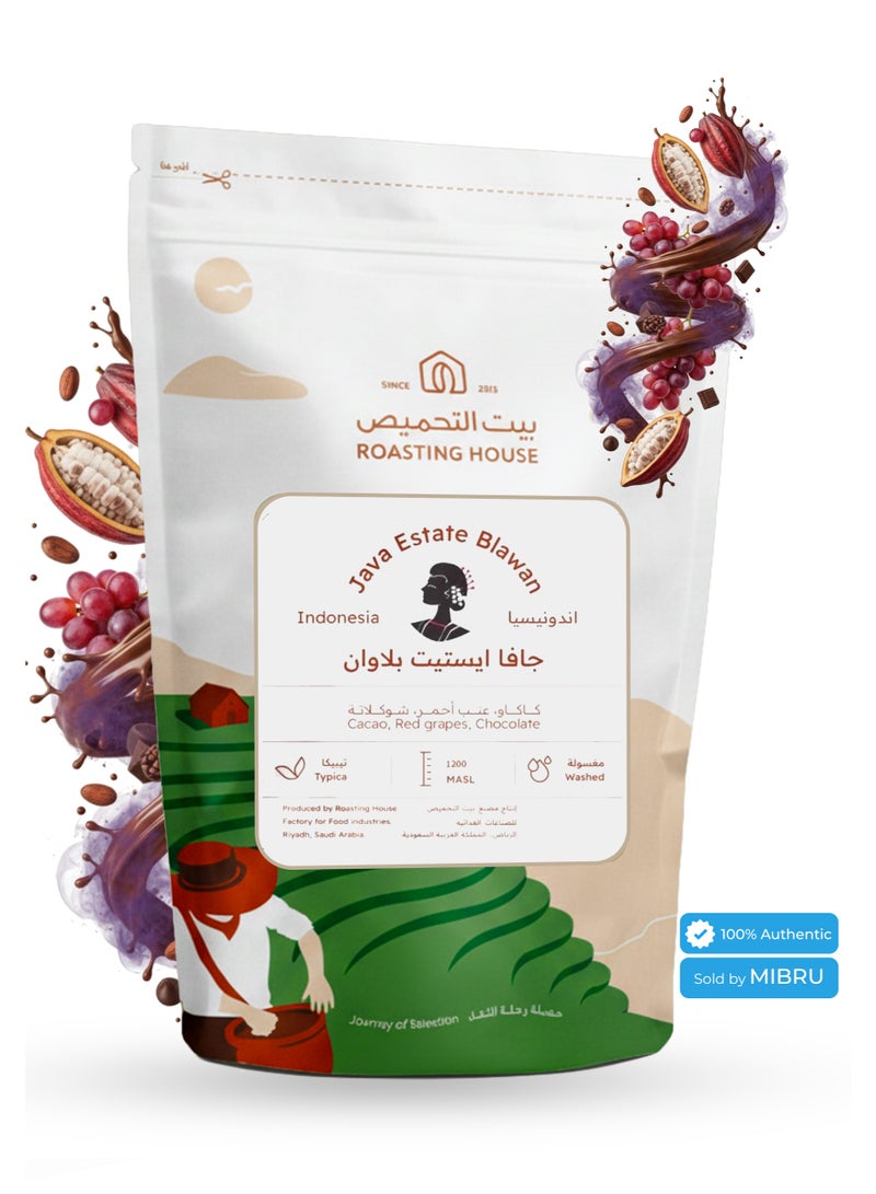 The Roasting House مجموعة حبوب قهوه طقم 3 أكياس بن قهوة فاخرة غير مطحونة – قهوة مختصة للإسبريسو وV60 وكمكس وماكينة القهوة المقطرة والمكبس الفرنسي وأجهزة تحضير القهوة اليدوية - Image 2