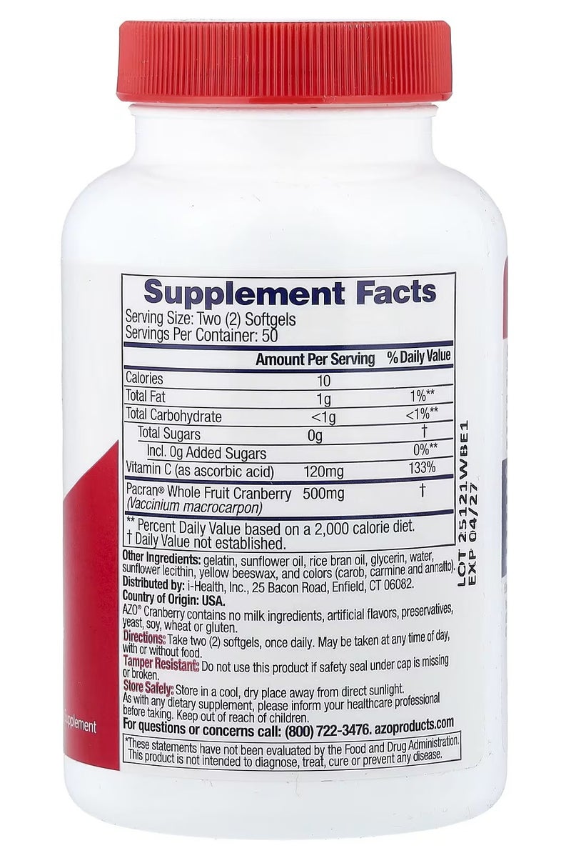 Azo Cranberry Urinary Tract Health Supplement (100 Softgels) - Image 2