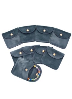 Velvet Jewellery Pouches, 20 Pcs Gray Color Velvet Jewelry Storage Bags with Snap Button, Jewelry Wrap Gift Bags, For Wedding, Party, Valentine's Day, Anniversary, Candy Gift (8x7.9cm) - pzsku/Z2DFEA4A07A6698760CA5Z/45/_/1699876424/46af10d9-bed0-4589-925a-0ceeaabf994d