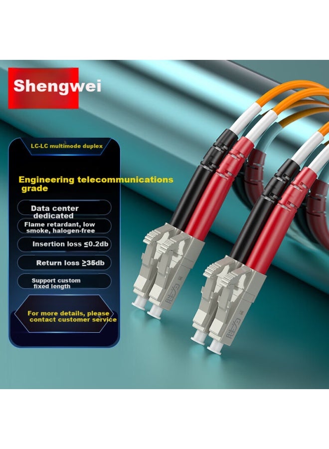 Shengwei Engineering Telecom-grade Fiber Optic Patch Cable, Lc-lc Multi-mode Dual-core 10 Meters, 62.5/125 Low Zero Halogen Environmentally Friendly Outer Sheath, Transceiver Pigtail Fmc-604 - Image 1