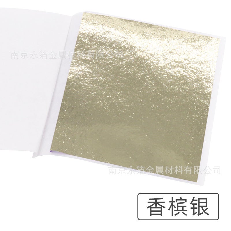 Forever Foil/Gold Foil Batch 9*9 Gold Foil Paper Gold Foil Taiwan Gold Foil Nail Art Raw Materials Gold And Silver Foil - Image 1