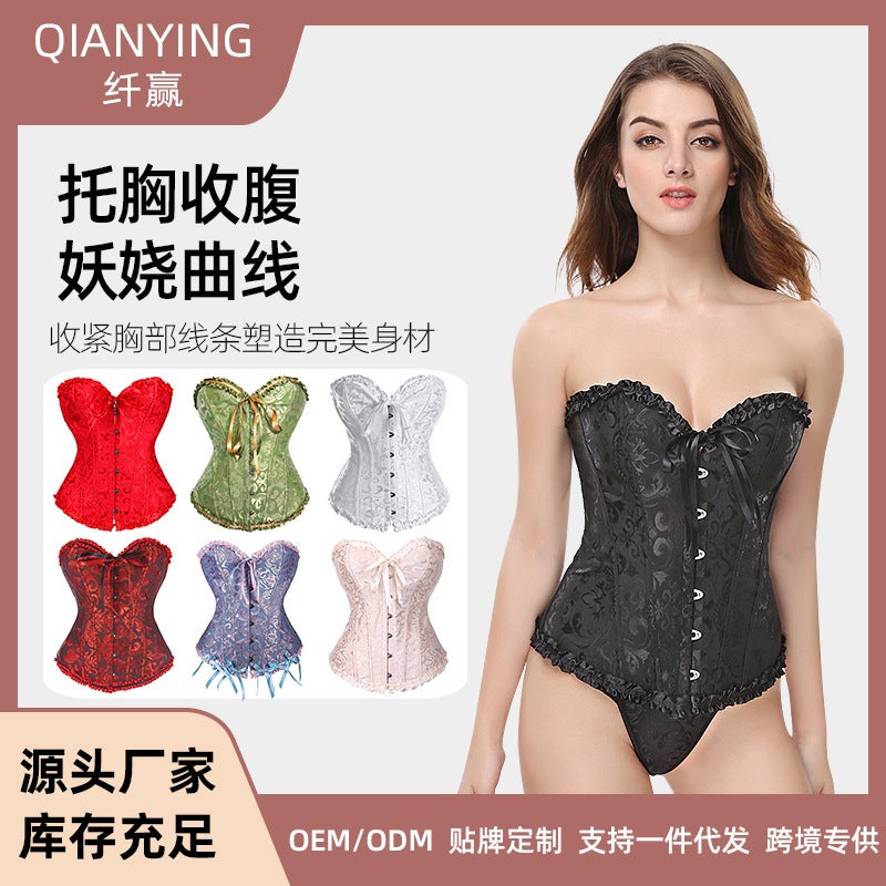 Palace Corset, Wedding Dress, Bone Shaping Body Shaping Top, Anti-Sagging Breast Support, Push-Up Corset - Image 2