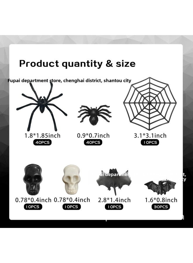 إسكدنيا لعبة محاكاة حفلة ال العنكبوت الصرصور لعبة صعبة الغراء الناعم ديكور ال الحيواني لعبة صعبة - اللون: 150 قطعة بدلة الخفافيش - Image 1