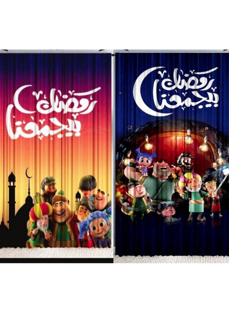 Satin Ramadan Curtain – Premium Fabric with Festive Patterns