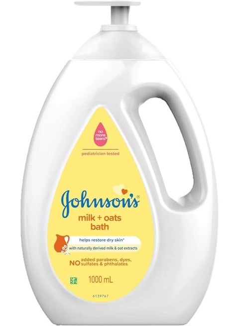 Milk And Oats Bath With naturally Derived Milk And Oat Extract 1000 ML