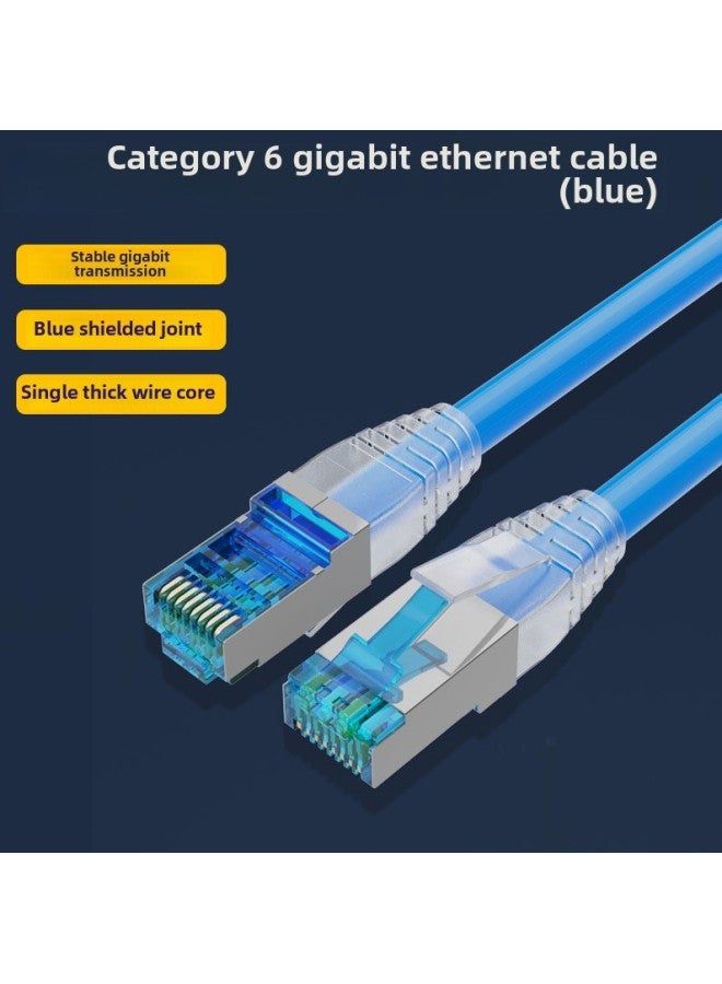 Category 6 Network Cable CAT6 Gigabit Home Engineering Computer Broadband Router 8-core Twisted Pair Network Hop RJ45 Head-Colour:Category 6 Gigabit Blue (sheath + Shielding Head)-Line Length:10m - Image 1