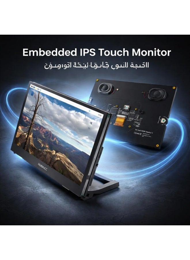 robotgcc 10.1 Inch IPS HDMI Touchscreen Display Monitor for Raspberry Pi, LCD Capacitive Touch Screen, 1024x600 Portable HDMI Monitor with Dual Speakers, Audio Output, Adjustable Brightness, Desktop Display for STEM Robotics, Arduino, Linux, DIY Electronics, Smart Home Projects - Image 5