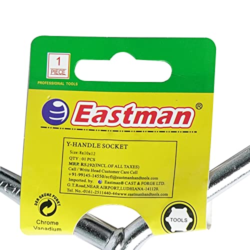 Eastman Y-Handle Socket Wrenches Set Of 1 Pcs, 8X10X12 Mm, Chrome Vanadium Steel & Knurled Sockets Satin Finish Selected Allow Steel Handle Tools (E-2220) - Image 3