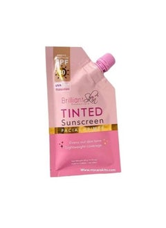 Tinted Sunscreen 20g