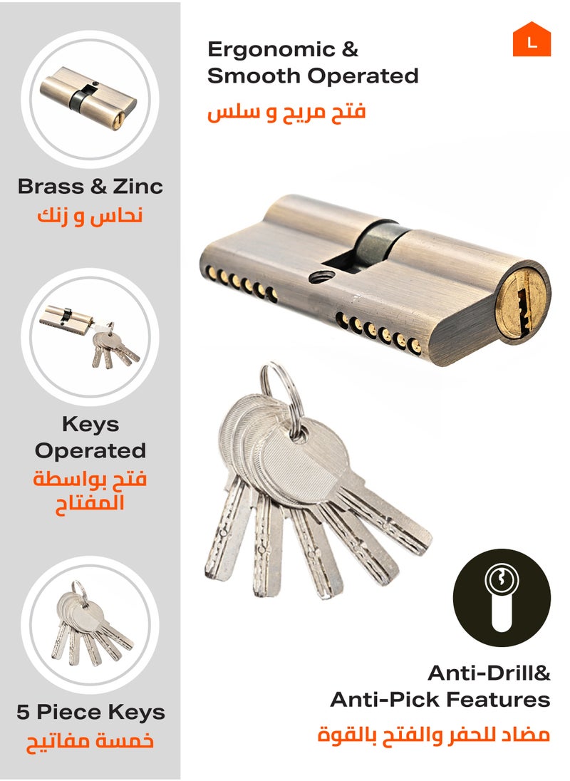 قلب قفل ممتاز 70 ملم - قفل أمان مع هيكل نحاسي وسطح مطلي بالزنك، تصميم سهل التركيب مع مفتاح للأبواب، متين ومقاوم للصدأ لأصحاب المنازل والممتلكات والمقاولين