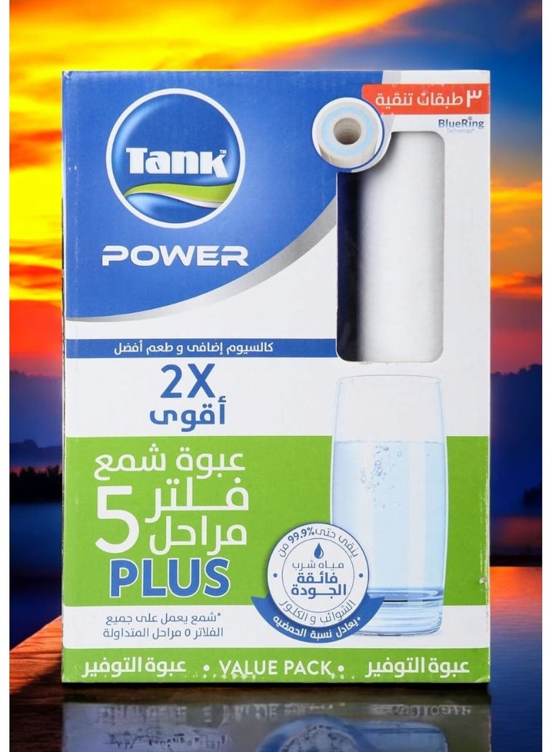 Tank Power 5-Stage Filter Candle Pack - 6 Cartridges - Image 2