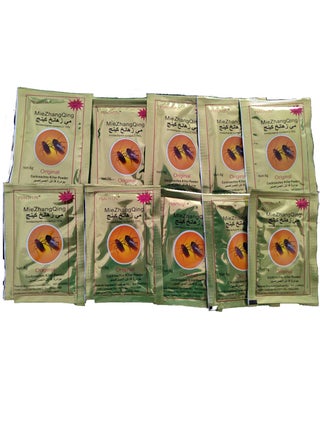10 pieces 80g Cockroach killer powder - pzsku/Z2E026BF5A4F7083020D9Z/45/1751278727/498d2b0b-c065-4897-b017-b8494dbef83a