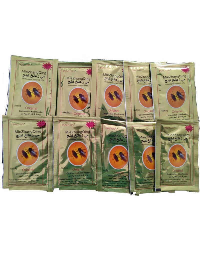 Miezhang Qing 10 pieces 80g Cockroach killer powder 