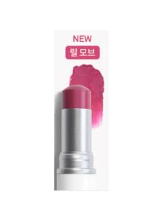 Hince True Dimension Radiance Balm (Lil Mauve) – The Secret to an Enchanting Korean Glow & Glass Skin Beauty (10g) - Image 2