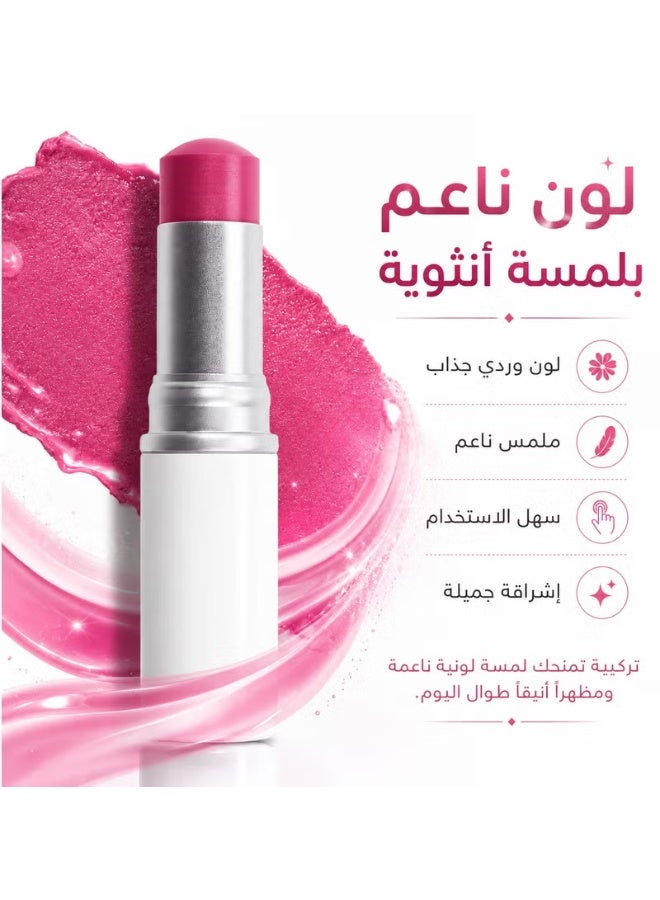 Hince True Dimension Radiance Balm (Lil Mauve) – The Secret to an Enchanting Korean Glow & Glass Skin Beauty (10g) - Image 1