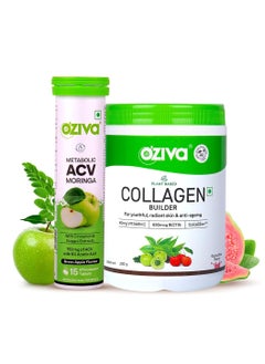OZiva Vegan Collagen Guava Glow Biotin Vitamin C Brighter Youthful Skin 250g ACV Weight Loss 3 In 1 Fat Oxidation 15 Effervescent Tablets Green Apple 2 Count 15 Capsules  - Image 1
