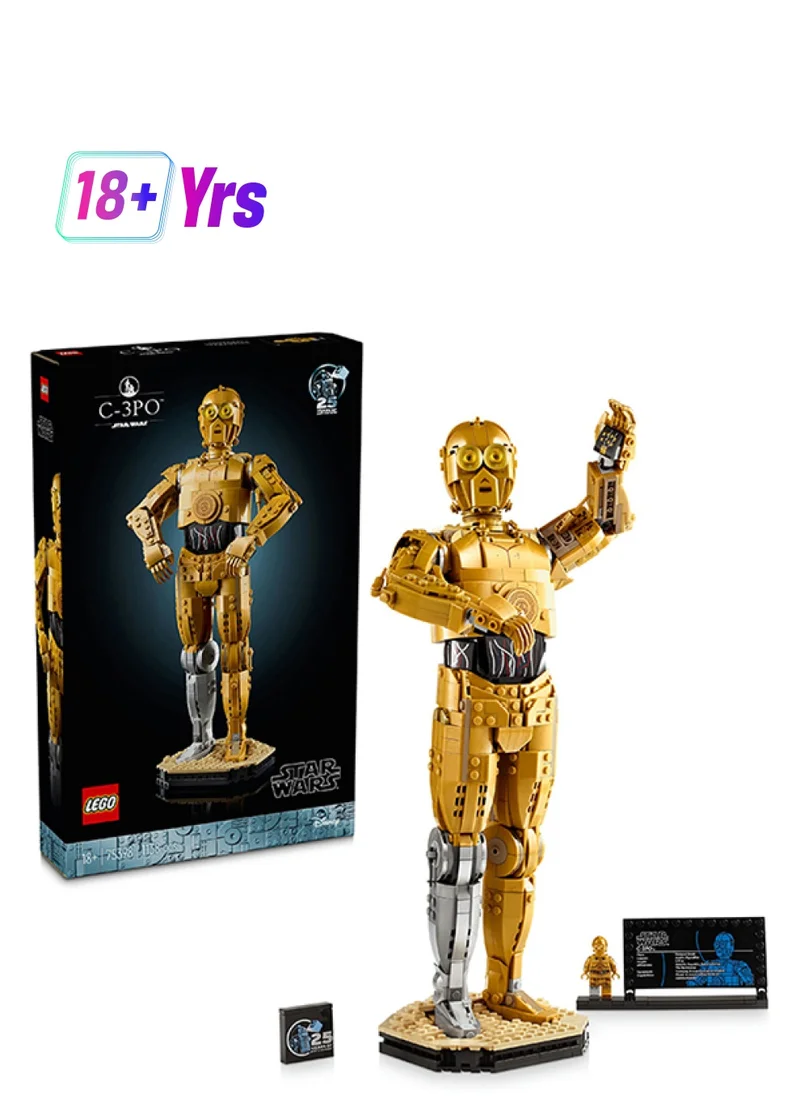 ليغو Star Wars C-3PO Droid Figure Building Set, Collectible Model Kit for Adults to Build with Character Minifigure and Display Stand, Nostalgic Gift Idea for Men, Women, Him, Her & Fans 75398