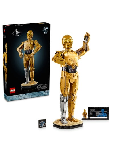 LEGO Star Wars C-3PO Character Figure Set for Adults 75398