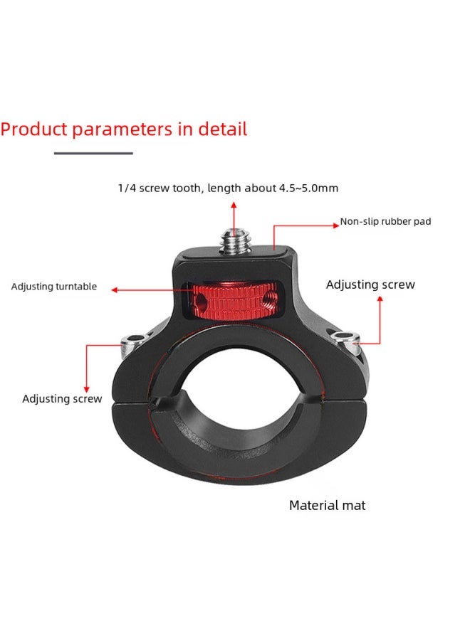 1/4 Screw Bicycle Clamp Sports Camera Tripod Bike Mount For 2232mm Handlebar Diameter Digital Computer Accessories-Color:Black And Red - Image 4