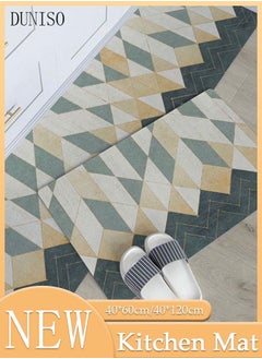 DUNISO 2PCS Non-Slip Kitchen Rugs and Mats, Anti-Fatigue Hallway Kitchen Runner Rug Set Backing Floor Mat for Kitchen Laundry Bathroom Office 40*60cm&40*120cm, Polyester, Rectangle  - Image 1