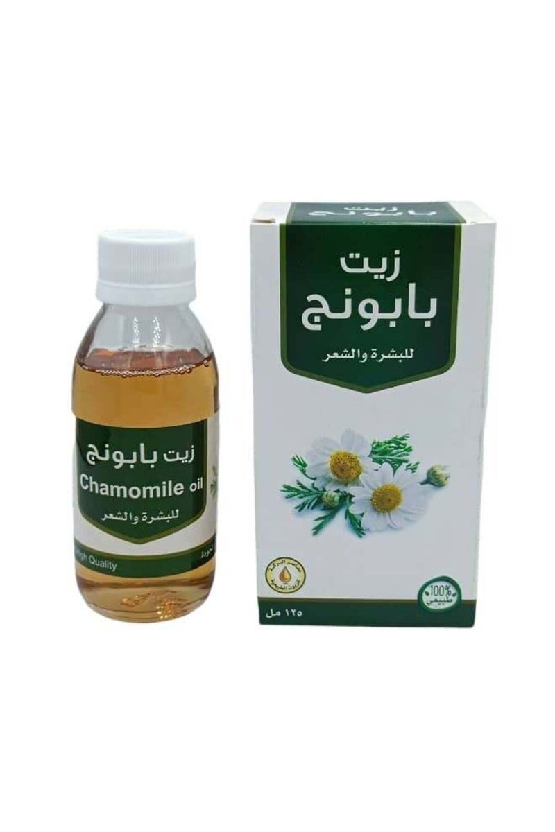 Al Barakah Black Oil for Hair and Body 125ml