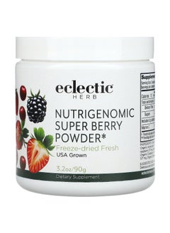 Eclectic Herb Eclectic Herb, Nutrigenomic Super Berry Powder, 3.2 oz (90 g)  - Image 1