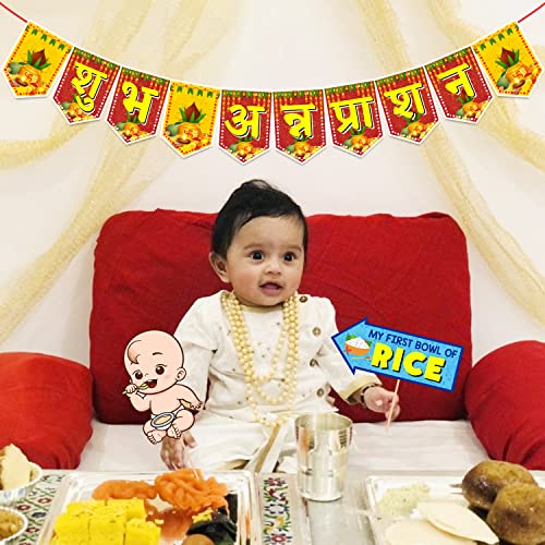 Zyozique 25 Pcs Annaprasanam Photo Booth with Paper Bunting Paper Banner Hindi Font Shubh Annaprashan Yellow & Red Color Font/Annaprashan Decoration Items (Pack of 26) - Image 5