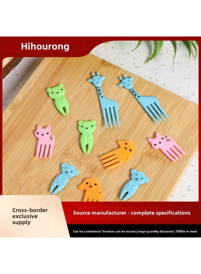 Japanese Children's Home Cartoon Fruit Fork Creative Children's Animal Cute Plastic Fruit Fork Suit Bento Sign-color:(transparent Box)-Specifications:6PC Hat  - Image 2