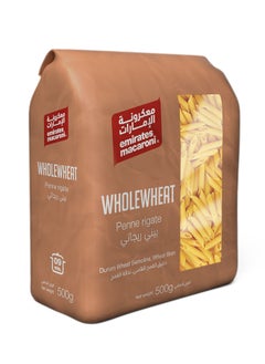 Wholewheat Penne Rigate 500g