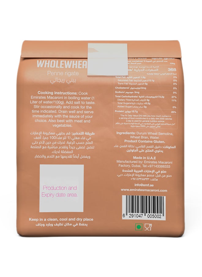 Emirates Macaroni - Wholewheat Penne Rigate 500g - Image 1