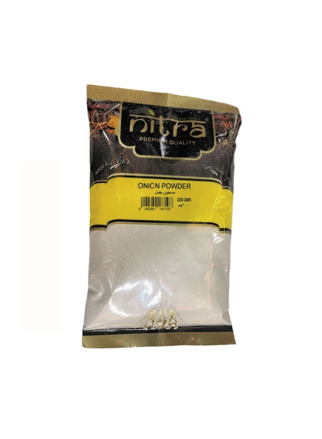 نيترا مسحوق البصل 200 غرام