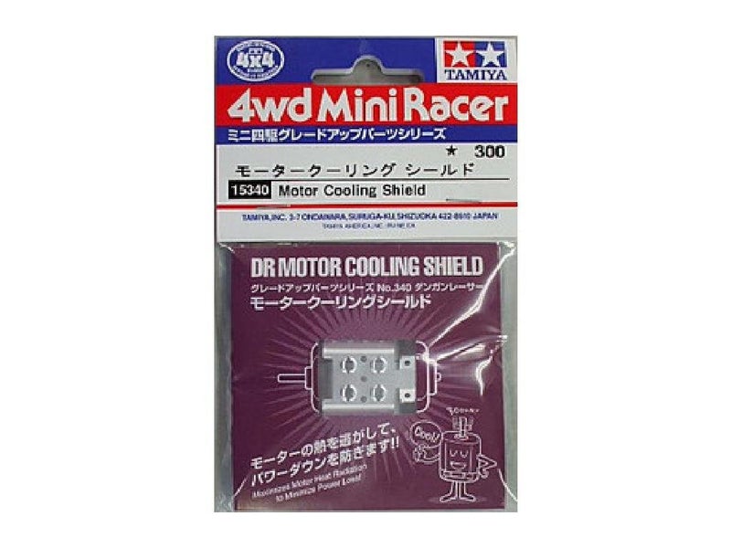 TAMIYA Grade Up No.340 GP.340 Dangan Racer Motor Cooling Shield 15340 - Image 1