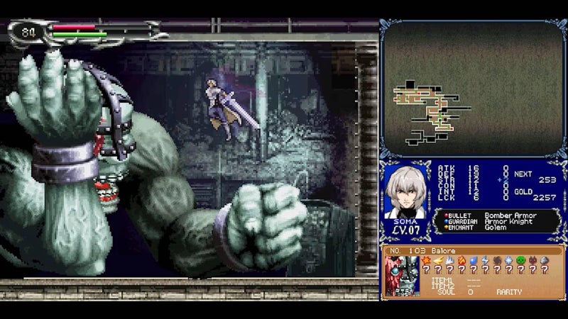 Limited Run Castlevania Dominus Collection (Limited Run #251) Order of Ecclesia Cover Art – Nintendo Switch - Image 4